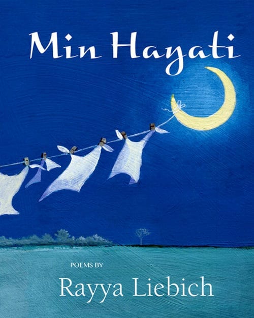 Min Hayati cover