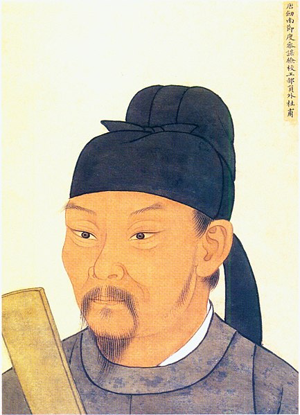 illustration of an asian man with a moustache and beard, wearing a blue cap, and holding a scroll